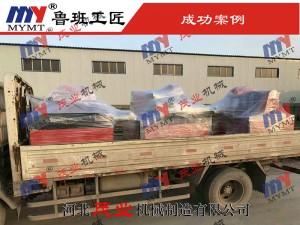 斷料鋸、清邊鋸發(fā)貨實(shí)拍